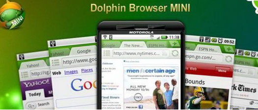 海豚浏览器——移动互联网时代下不走寻常路的新宠儿
