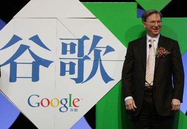 什么样的公司可能成为Google收购的下一个目标？
