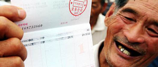 中国人口老龄化趋势明显，保险业可望分担政府养老压力