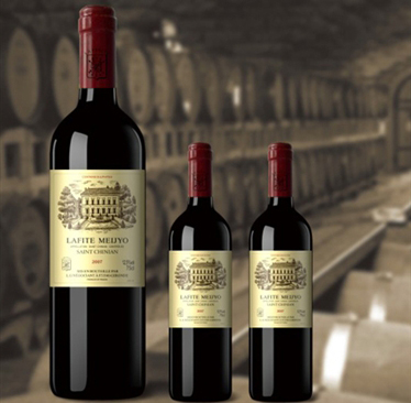 拉菲每年仅生产24万瓶，而在国内却卖出了200多万瓶，进口葡萄酒市场一片混乱！