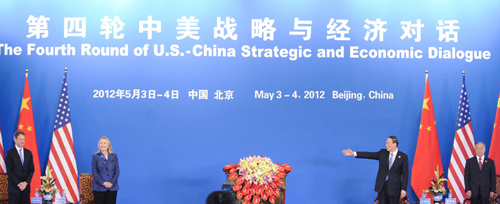 5月3日，第四轮中美战略与经济对话在北京钓鱼台国宾馆开幕。